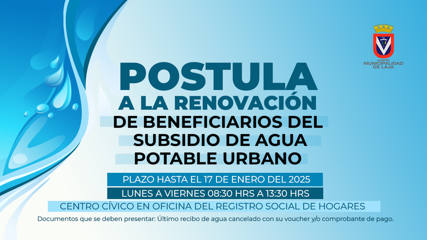 Renueva tu beneficio: Subsidio de agua potable urbano