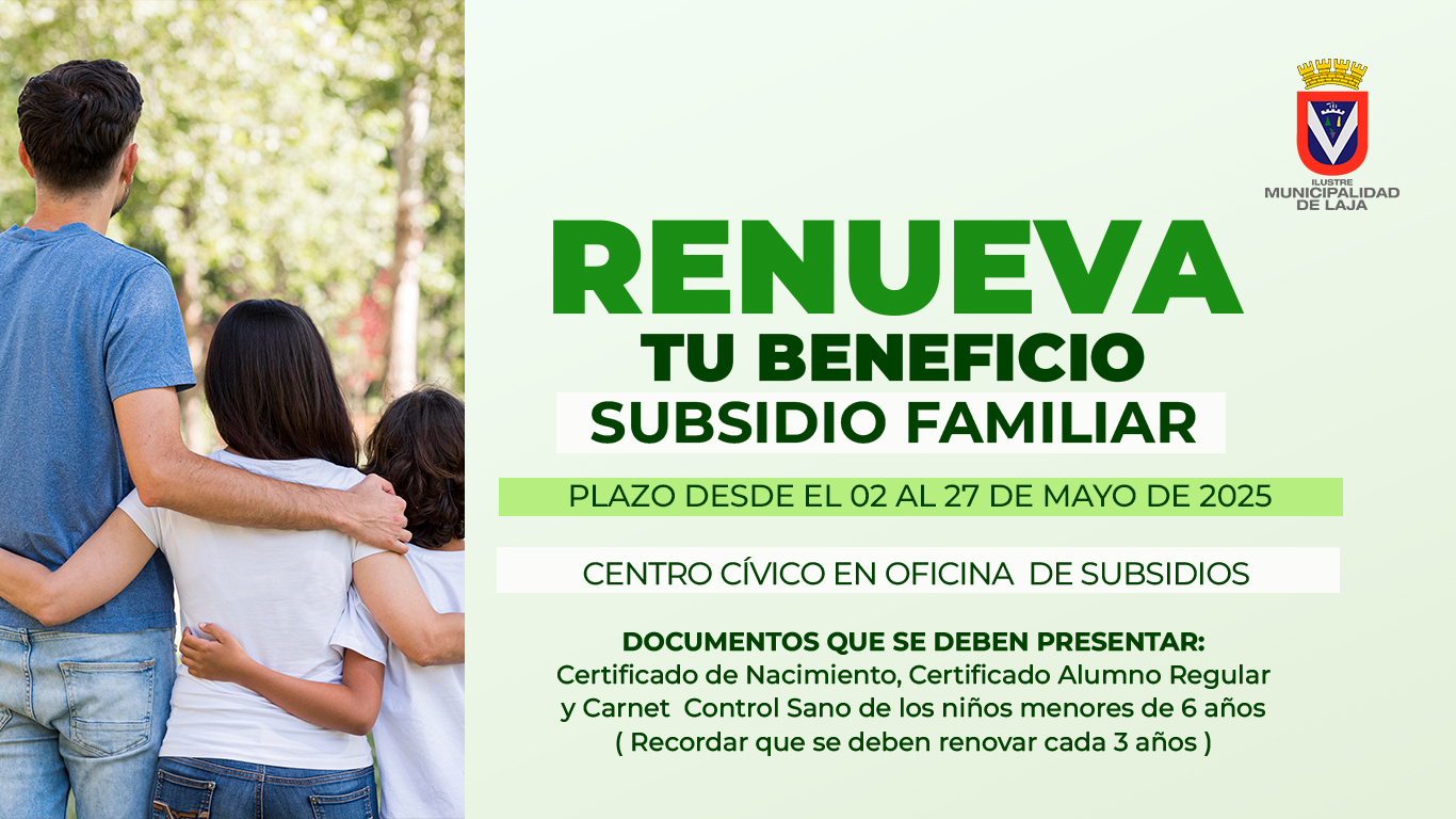 Renueva tu subsidio familiar en junio: revisa aquí si debes hacer el trámite