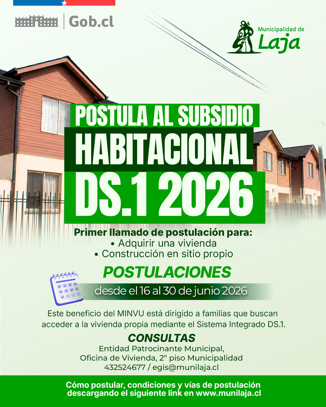 PRIMER LLAMADO 2026SUBSIDIO HABITACIONAL DS.1