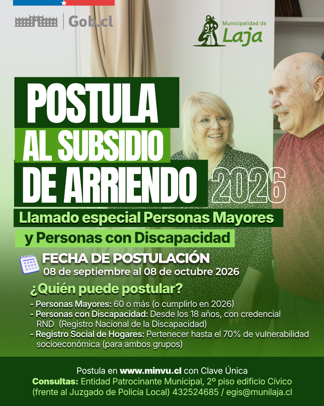 📢 ¡ATENCIÓN LAJA! Postula al Subsidio de Arriendo 2026 para Personas Mayores y con Discapacidad 🏠✨
